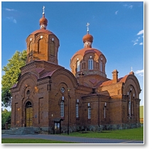 (2/45): Biaowiea - Cerkiew w. Mikoaja Cudotwrcy